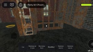 Произошло обновление в мёртвых рельсах играем в мёртвые рельсы копим на бронированный поезд часть 5