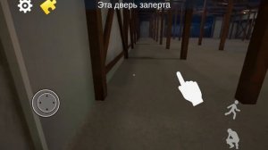 МАНЬЯК ТАКО ЛОКО  ►Taco Loco прохождение