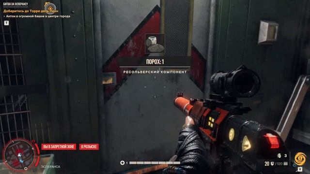 Битва за Эсперансу (Финал основной кампании) [#84] //Far Cry 6 смотреть онлайн