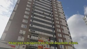 2-х комнатная квартира, в экологически чистом районе на ул. Елены Стасовой