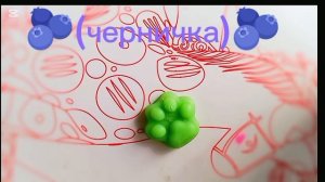 Страшилка + Асмр+видео !