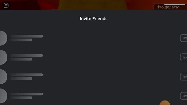 прошёл игру Pou в роблокс ( не 1о раза) смотреть онлайн