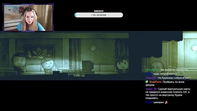 Прохождение DISTRAINT смотреть онлайн