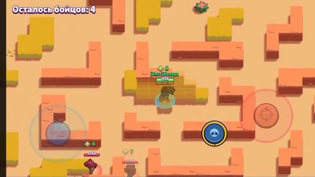 Апаю 20 ранг на Броке#brawlstars #oldbrawl #memes смотреть онлайн
