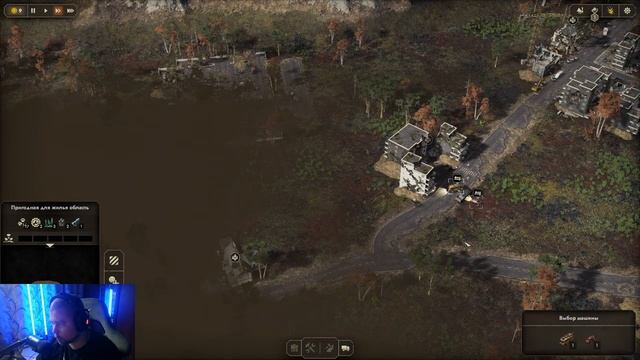 Endzone 2: Строим будущее в постапокалипсисе! смотреть онлайн