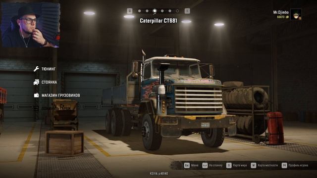 ФАРМ ДЕНЕГ И ОПЫТА / ГАЙД ДЛЯ НОВИЧКОВ в SnowRunner смотреть онлайн