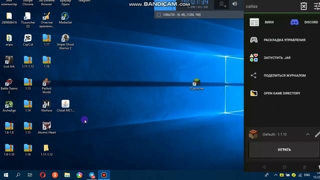 Как играть по сети в Майн джава смотреть онлайн