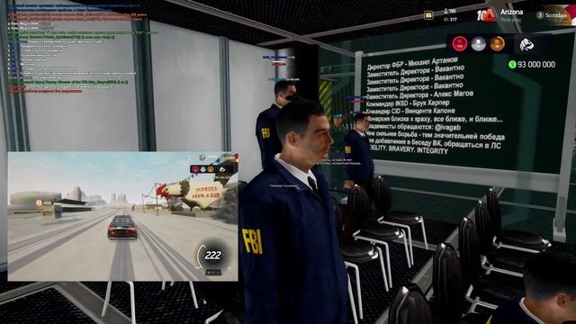 Как Проходит Стажировка в ФБР на Arizona RP! - Будни Госника