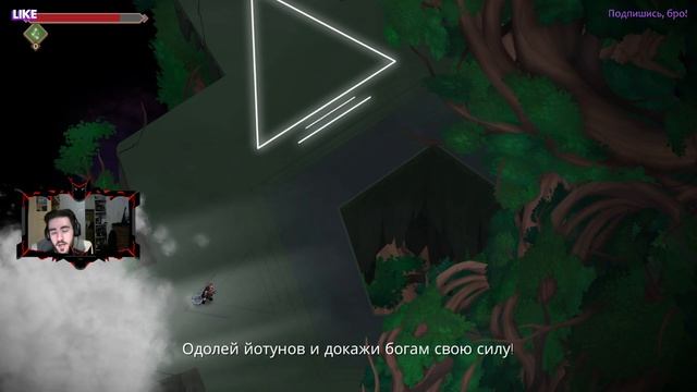 Jotun Valhalla Edition - ШЕДЕВР НАРИСОВАННЫЙ СВОИМИ РУКАМИ! | Про? смотреть онлайн