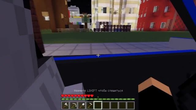 У АЛЁНЫ ЕСТЬ ДОЧКА?! ГОРОД ЮТУБЕРОВ В МАЙНКРАФТ #18 смотреть онлайн