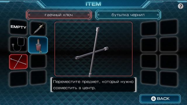 Zero Escape: Zero Time Dilemma #15 (Полное прохождение) смотреть онлайн