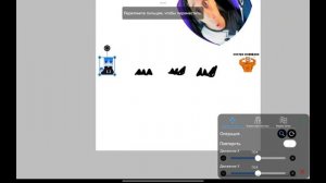 Вхожу в сестру маффаки в разных сложностях 2д