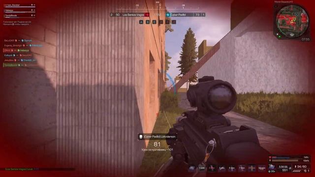 STALCRAFT X HIGHLIGHT #1 |⚔️PvP + CLANWAR + OPENWORLD⚔️| STALCRAFT X EU | СТАЛКРАФ? смотреть онлайн