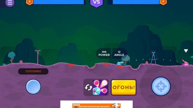 С нуля до топа.  Игра: Tanks Stars #1 смотреть онлайн