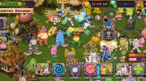 открываю скретч карты в мсм часть 2😱