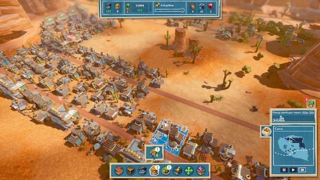 STEAMWORLD BUILD | НОВИНКА В СТИМ смотреть онлайн