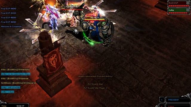 EvoMu Дуэль Overlord MU online 1 часть смотреть онлайн