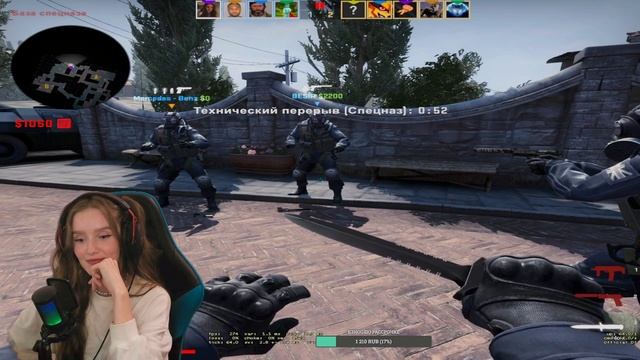 Реакция на девушку в CS:GO//Некомфортные вопросы смотреть онлайн