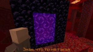 Житель поёт песню "Последний день лета"