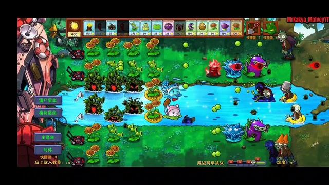 ПВЗ ФЬЮЖН ПРОХОЖДЕНИЕ БАССЕЙНА ДО КОНЦА!! ТУМАН + 2 РЕЦЕ смотреть онлайн