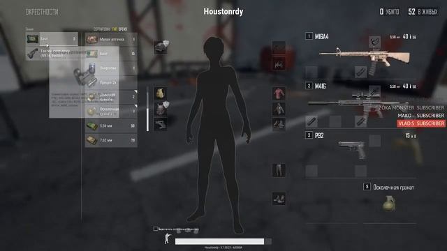 Топ 5 еу фпп плеер. Подготовка к турнирам смотреть онлайн