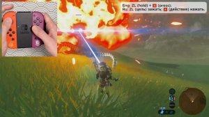 How to beat guardians ZELDA BOTW | Парирование в ЗЕЛЬДЕ