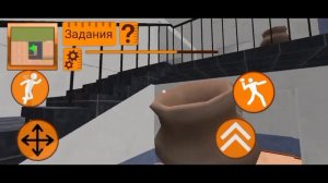 Я - ЭЛЕКТРИК! {Stickman School Neighbor Уровень 2}