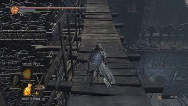 69. DarkSouls 3 Лотрикская виверна