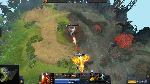 сложный прокаст на феникса dota 2 смотреть онлайн