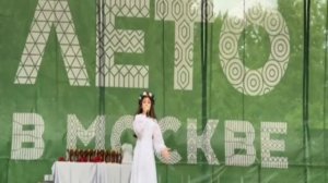 песня "О России"