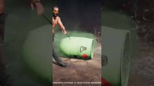 Выбрал сопротивляться а вы что выбрали }прошел Far Cry 5 #fa смотреть онлайн