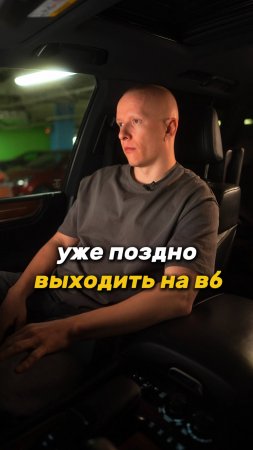 Поздно заходить на WB? Вот почему ты ошибаешься! #wildberries #бизнес #продажи