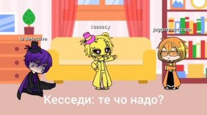ЖИЗНЬ БГР 1 СЕРИЯ