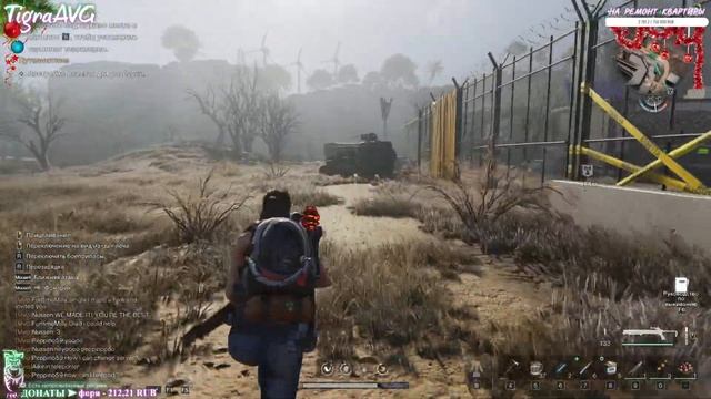 Метачеловек #4 ➤ Once Human смотреть онлайн