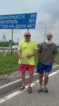 🚀 Запускаем всероссийский флешмоб!