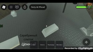 обзор на новое обновление в мертвых рельсах