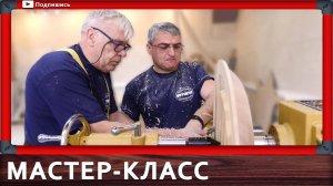 15 поднос за 10 000 000