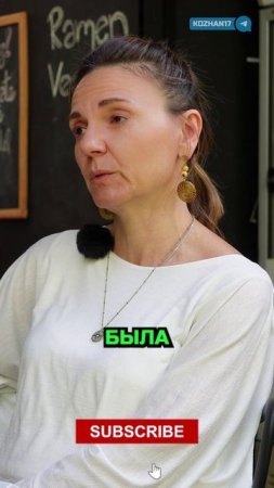 Почему переезд из Венесуэлы в Гватемалу?