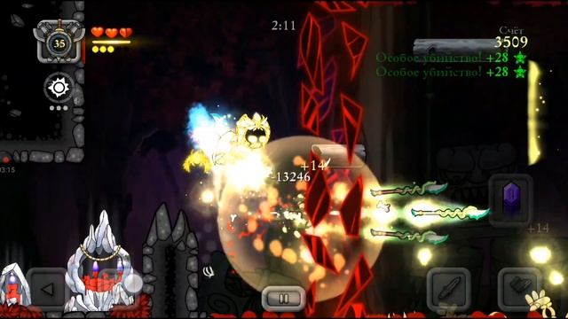 Ведьма багрового леса | Magic Rampage смотреть онлайн