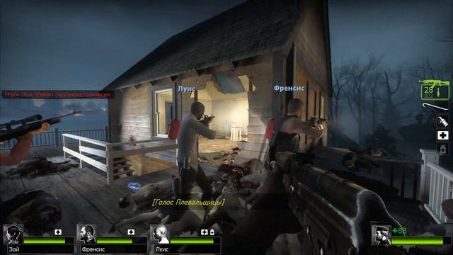Left 4 Dead 2 : краткое прохождение игры часть 24 смотреть онлайн