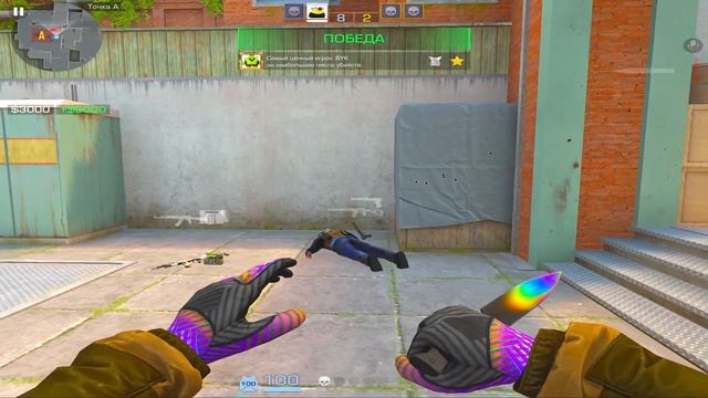 ПУТЬ ДО ФЕНИКСА В НАПАРНИКАХ В STANDOFF 2 💪🔥(ФИНАЛЬНАЯ ЧА смотреть онлайн