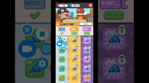 Idle outpost | топ 3 совета новичкам