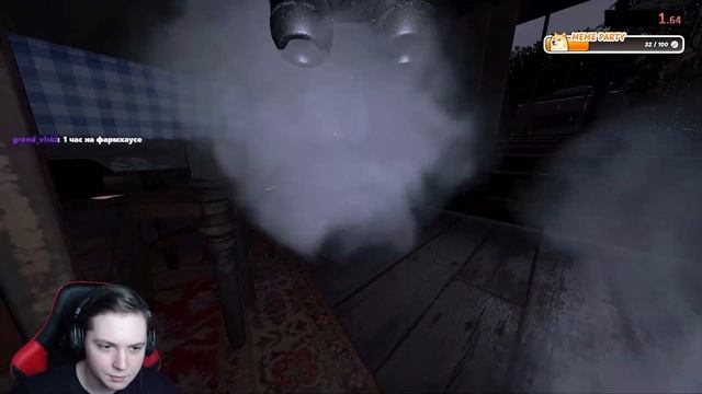 ВСЕ КАРТЫ НА х15 в Phasmophobia!