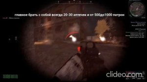 ГАЙД КАК ФАРМИТЬ АНОМАЛЬНЫЕ УСТАНОВКИ