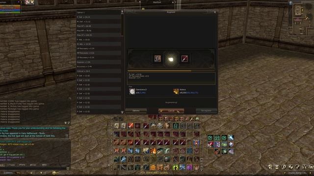 Ловим активный рефлект | Lineage II MasterWork смотреть онлайн