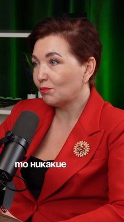 Красоту баранками - не наведешь. Хотите узнать что такое баранки? Смотрите в полном интервью