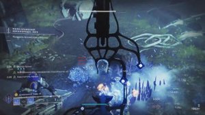 Destiny - Ледяной изгиб (Стазисный Лук)