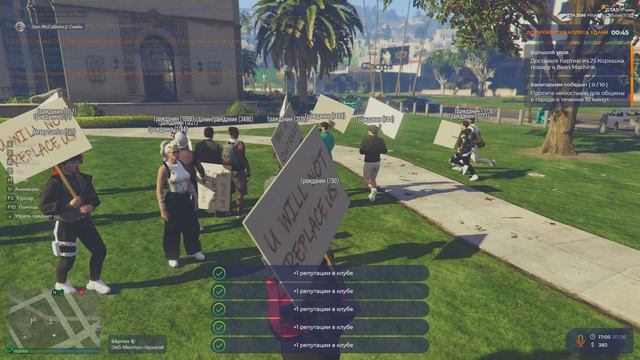 Grand Theft Auto V 2025.06.07 - 17.08.33.02.DVR - Trim