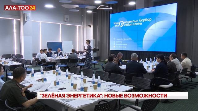 Меморандум о сотрудничестве между корпорацией «Росат смотреть онлайн