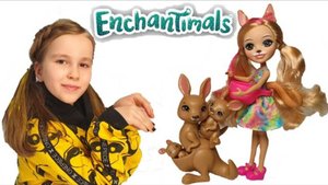 Обзор Куклы Enchantimals Кенгуру Солнечная Саванна Энчантималс / Pretty Katy Queen